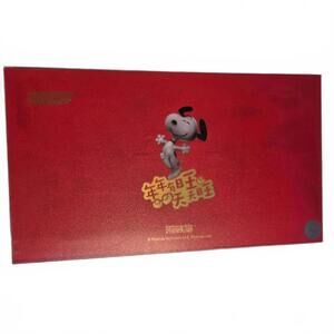 Peanuts Snoopy Collectible Special Edition 2018 Calendar / EUC